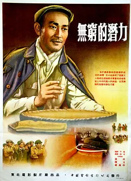 又长又大又粗又硬3p免费视频