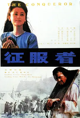 国产欧美现场va另类,亚洲精品无码永久中文字幕,欧美精品综合视频一区二区,日韩精品毛片人妻av不卡