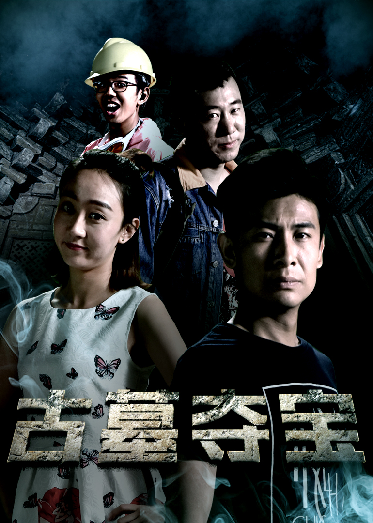 成人深夜福利在线播放不卡