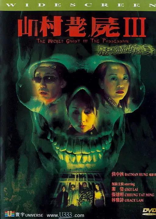 久久久久久精品成人网站 - 720在线视频观看