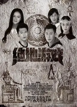 亚洲国产第一区二区三区
