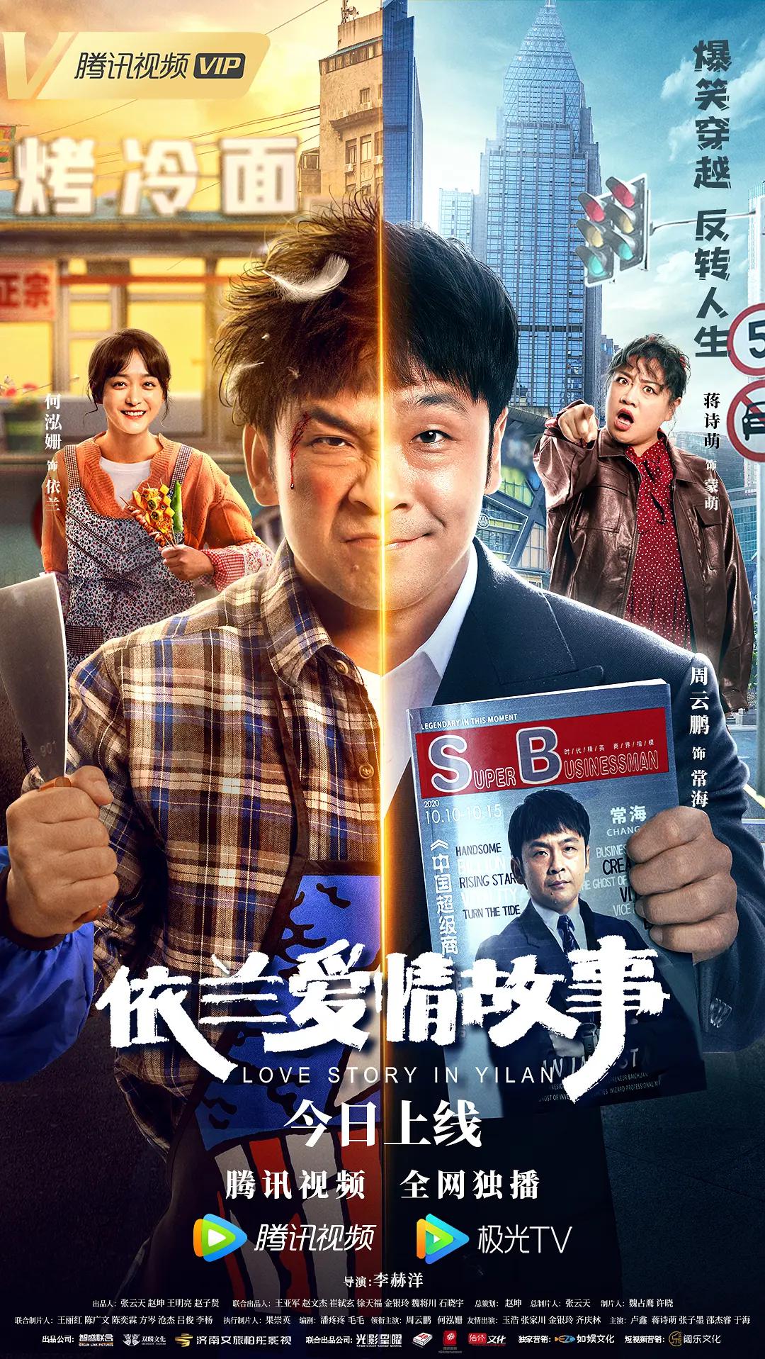 精品一区二区三人妻视频