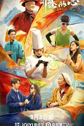 欧美AAAA级A片又粗又硬