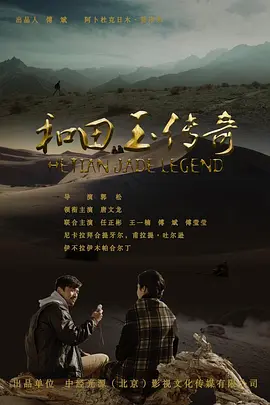 亚洲国产成人久久综合碰