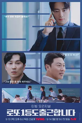 99久久国产宗和精品1上映 - 高清日本电影免费