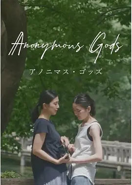 日韩中文人妻无码不卡合集