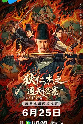 亚洲av无码国产精品色字幕综合 - 2022在线观看