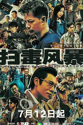 国产香蕉在线精彩视频_中文国产成人精品少久久_天天5g天天爽永久免费看欧美_午夜视频免费在线播放