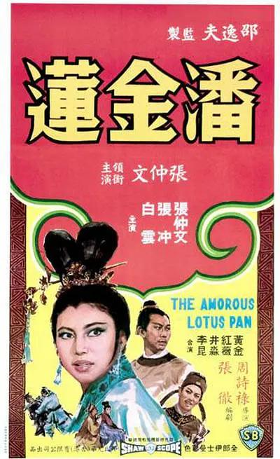 午夜精品久久久内射近拍高清