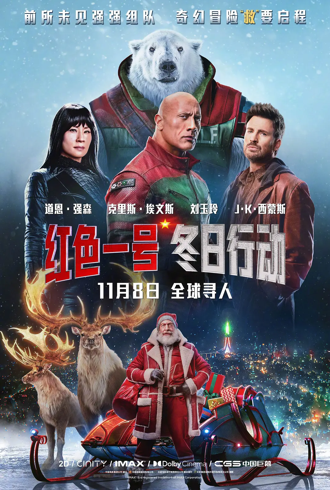 亚洲综合一区无码精品