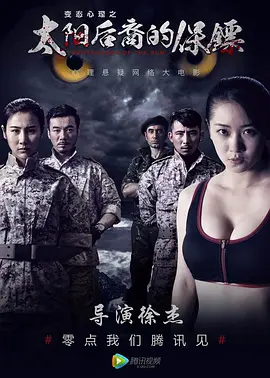 亚洲精品国产第一综合99久久