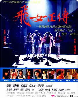 a级毛片无码久久精品免费