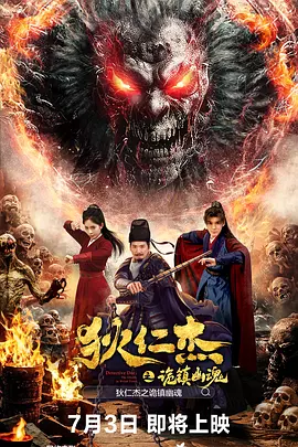 天天综合网色中文字幕