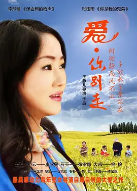 亚洲av无码一区二区三区观看