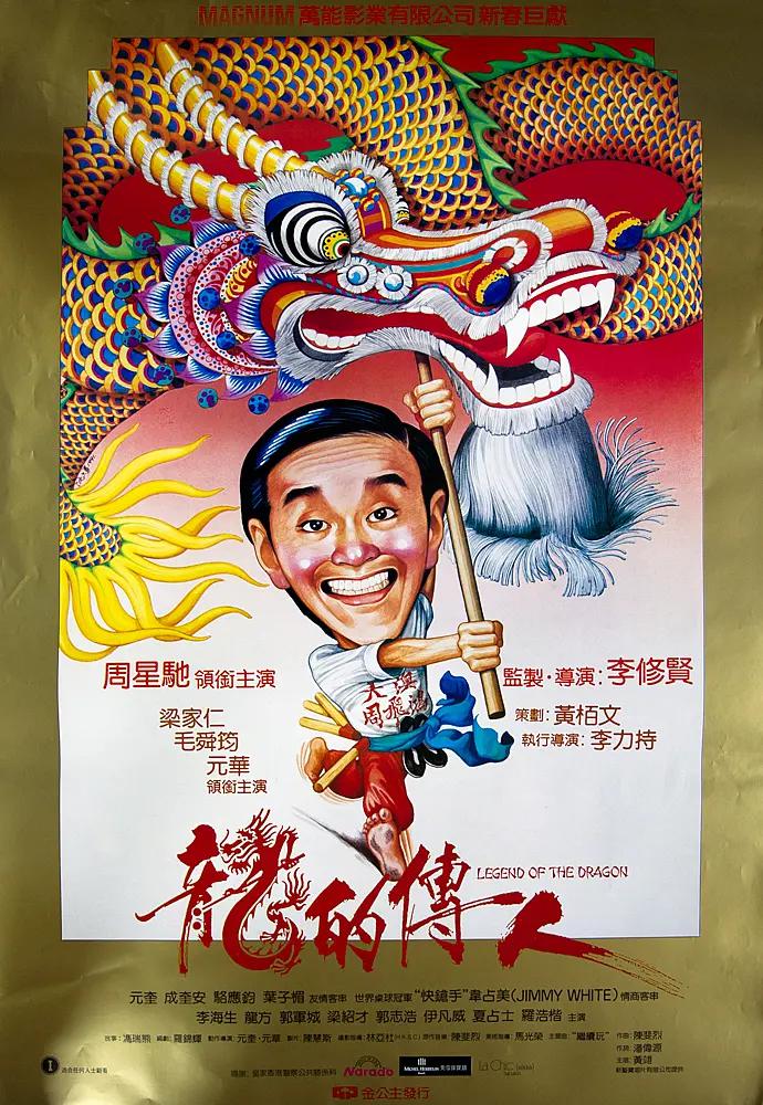 亚洲成aⅴ人片女在线观看_日韩三级一区二区三区_91精品人成在线观看_经典亚洲美女在线播放_香蕉久久高清国产精品免费 - HD免费播放