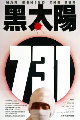 亚洲无码电影