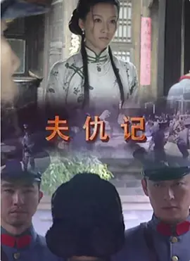 亚洲国产无线码在线观看