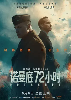 午夜欧美成人香蕉剧场
