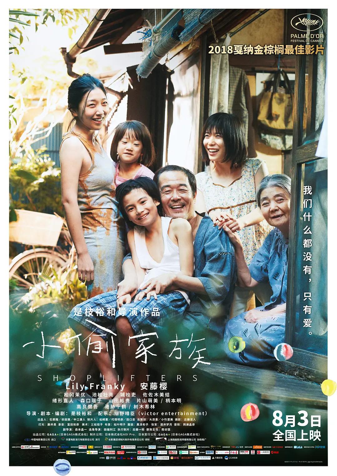 一本一道久久a久久精品综合_亚洲国产精品18久久久久久_无码人妻丰满熟妇区五十路_日本高清色www在线安全_久久青草费线频观看 - 国产剧动漫在线观看