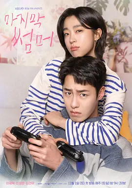 免费无码 - BD英语在线播放观看
