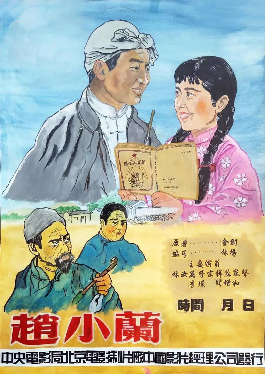 国产精品亚洲综合一区在线观看