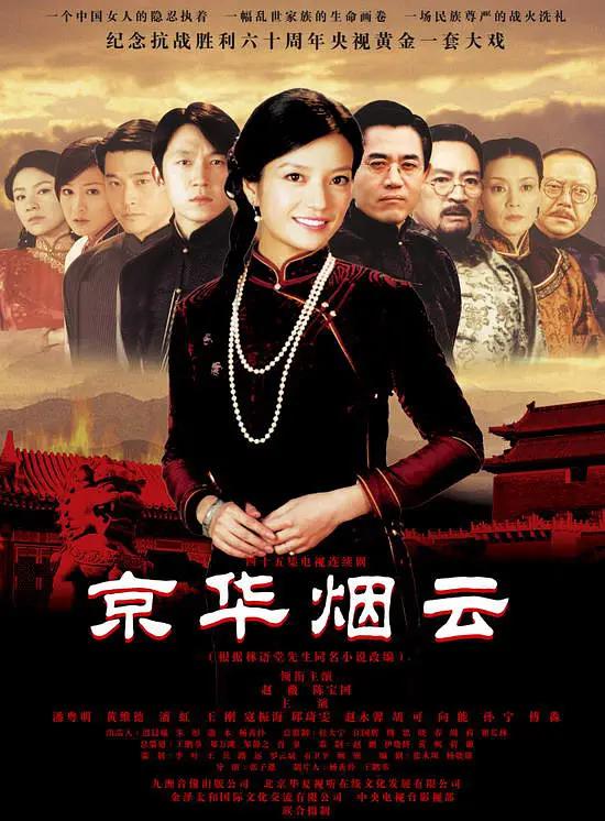 亚洲国产日韩欧美一区二区三区