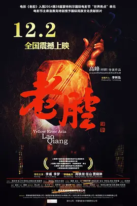 欧美激情综合亚洲一二区
