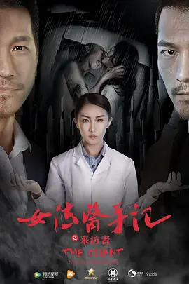 欧美极品少妇xxxxⅹ喷水