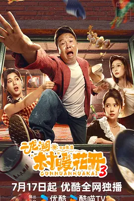 亚洲综合伦理超清