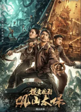 人妻精品动漫h无码中字