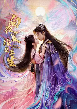 亚洲欧美日韩另类精品一区二区三区