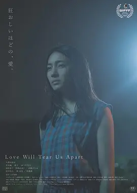 亚洲av日韩av无码av一区二区三区 - 最近国语在线观看