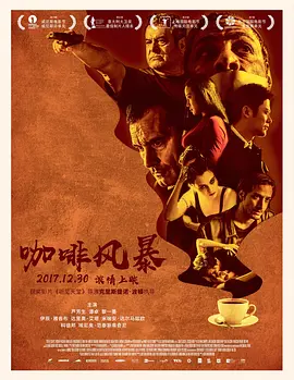 日本一区二区三区精品