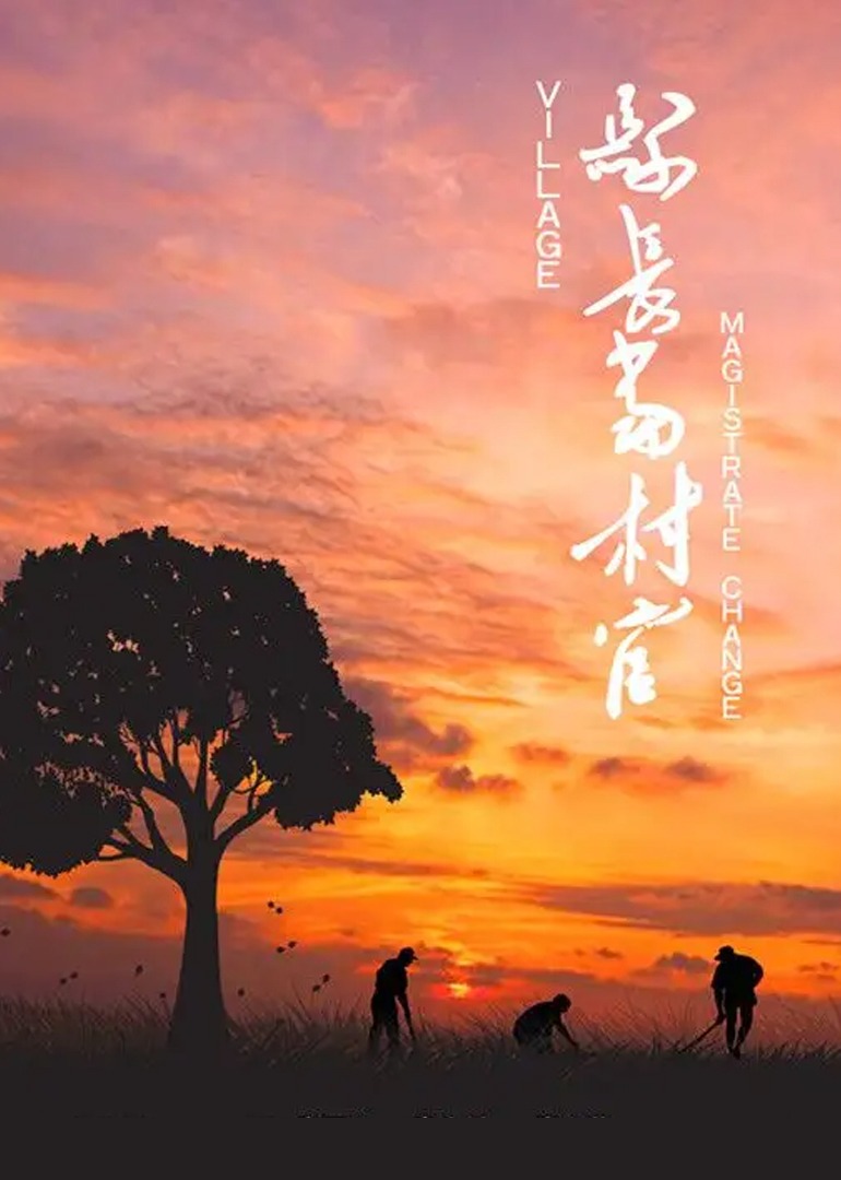 久久成人免费网站
