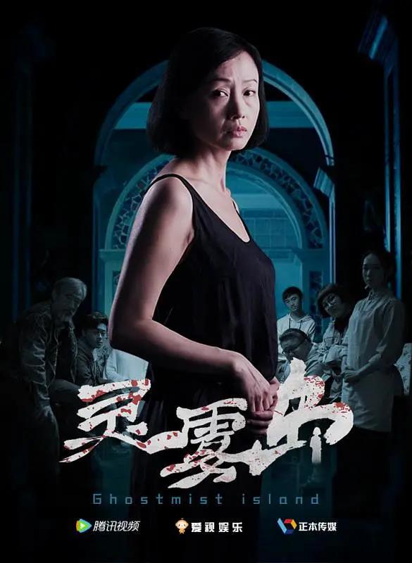 欧美色综合久久久久久