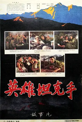 日本精品人妻视频一区二区免费,日韩精品极品视频在线观看免费,人妻无码一区二区三区tv,天天躁日日躁狠狠躁av - 剧情片HD高清在线观看