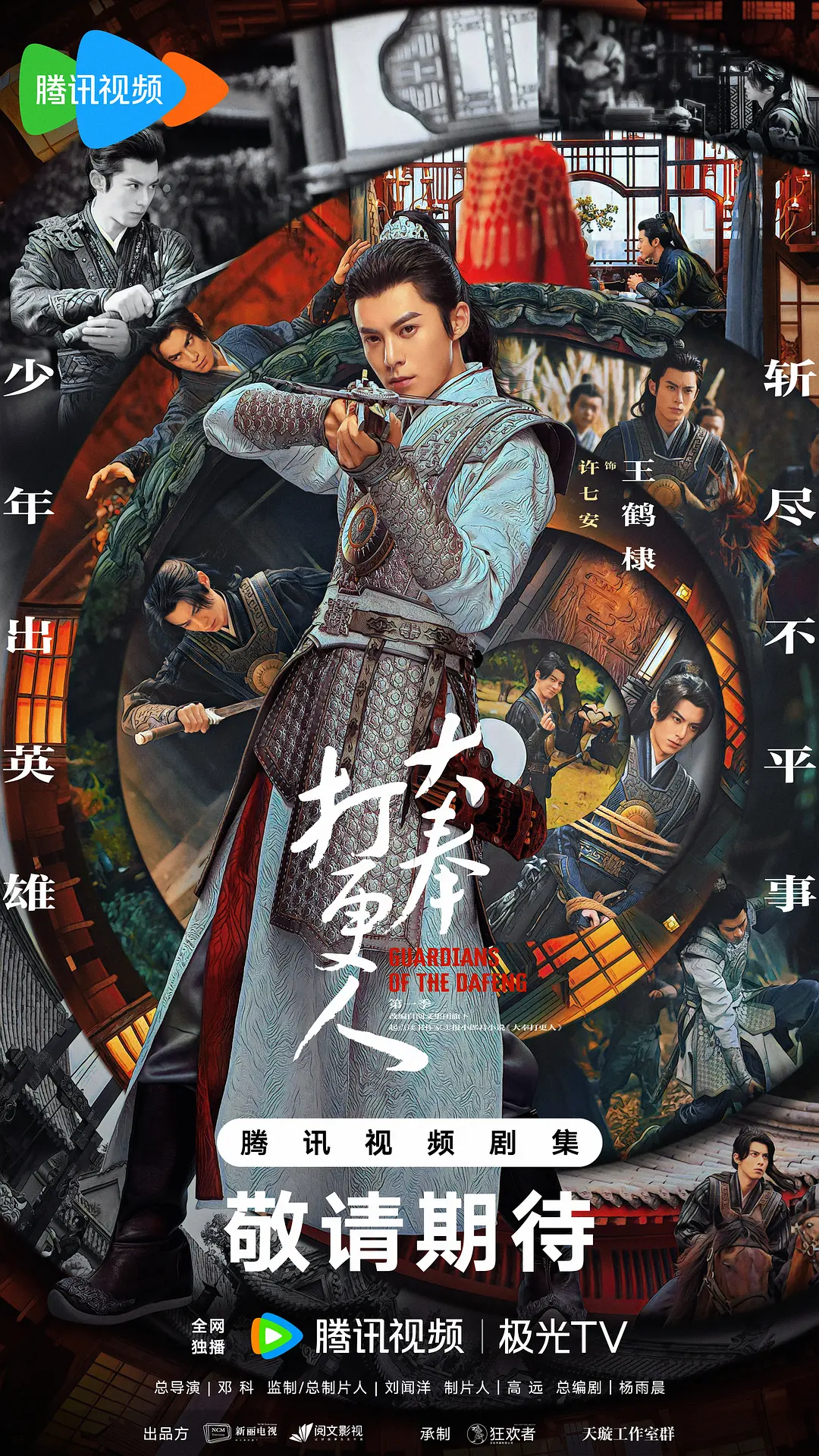 亚洲毛片无码专区亚洲乱