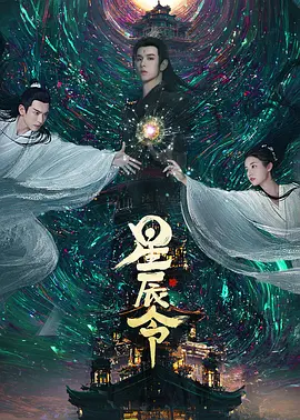 蜜臀aⅴ无码专区