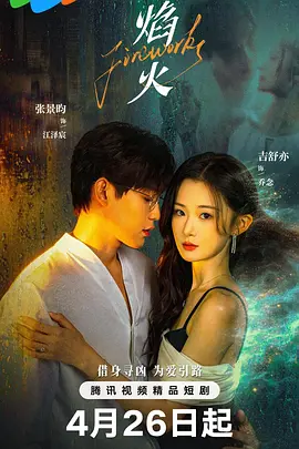 少妇mm被擦出白浆液视频