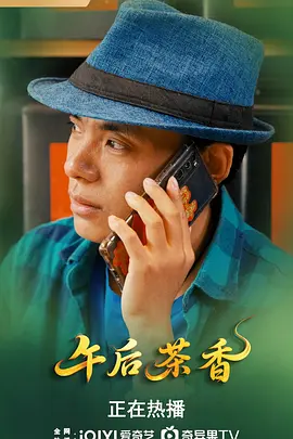 欧美三级欧美成人高清