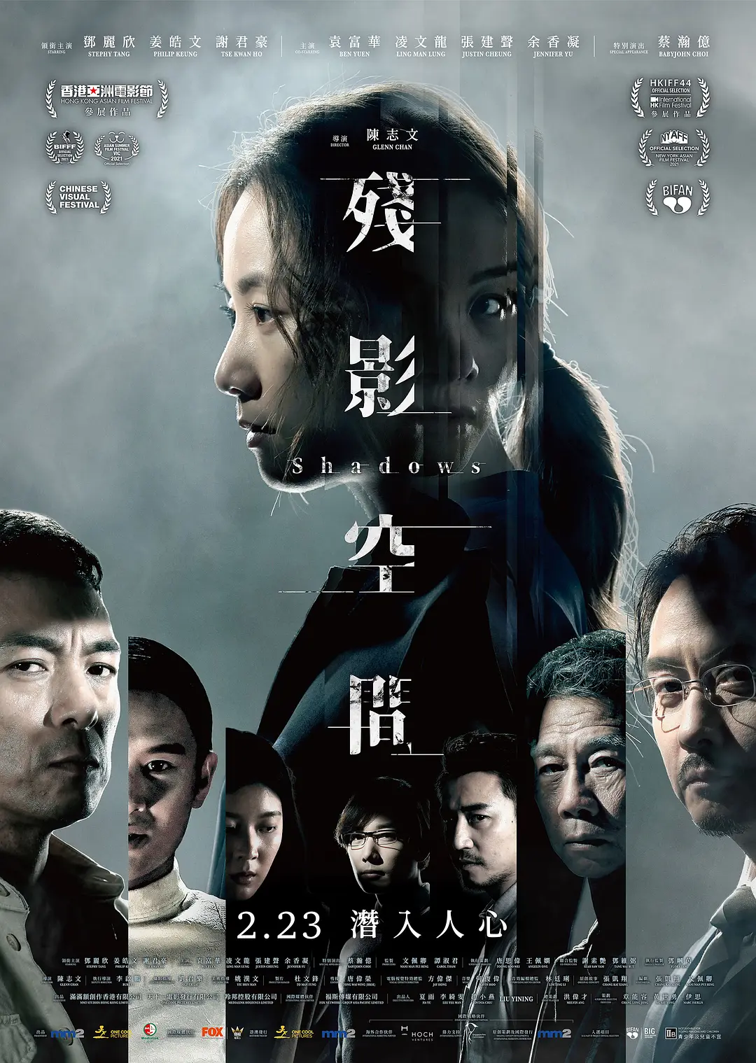久久久国产精品无码专区