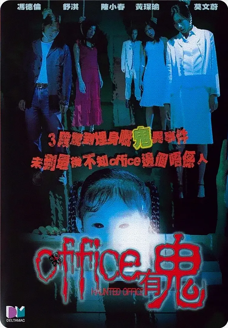 欧美曰批视频免费播放免费
