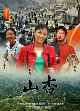 亚洲欧美日韩国产制服另类