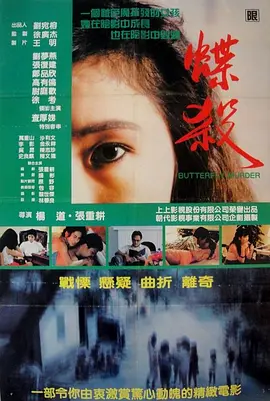 在线观看国产高清免费不卡,一本国产高清一卡免费视频,一区二区国产高清视频在线_第1页,xo网站男人爱看的网站,欧美日韩第一视频在线,无码人妻一区二区三三鬼η逝,色秀视频在线播放,国产国语特级一级aa毛片,《国色天香》高清手机在线观看,男啪女色黄无遮掩视频app - 高清天堂在线