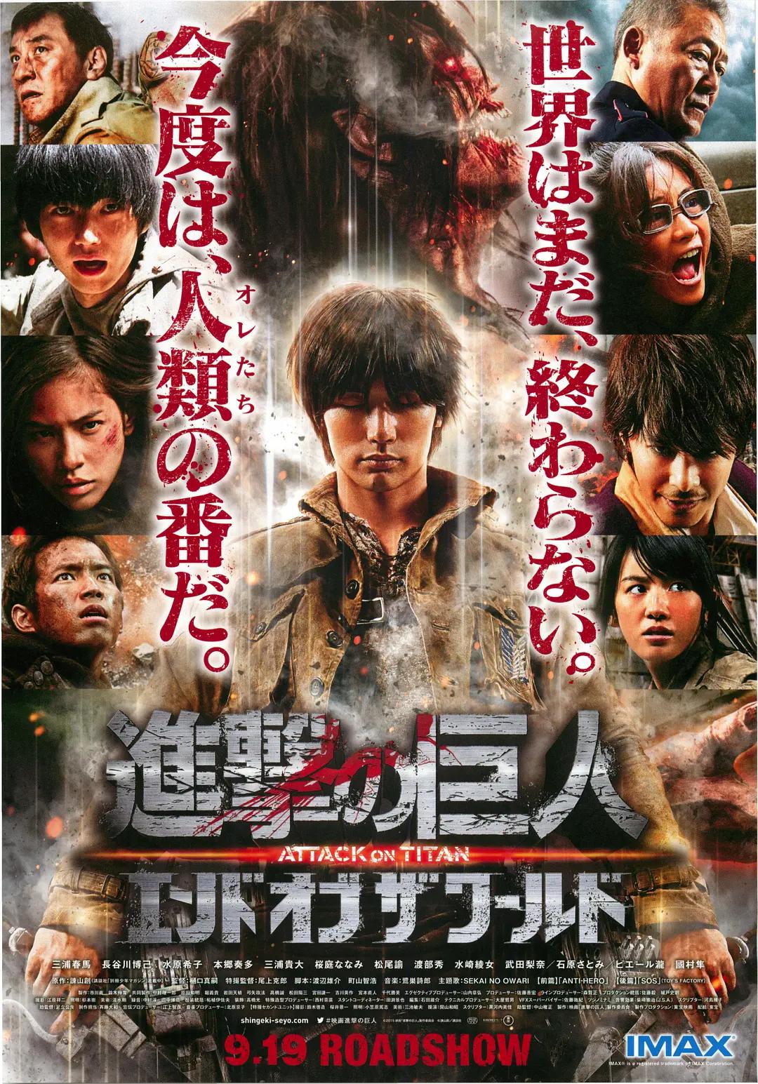 人人人操人人爽