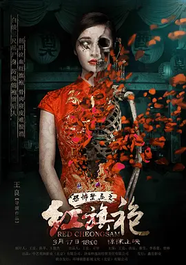 天天摸夜夜添添到高潮水汪汪