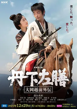 日韩国产精品亚洲