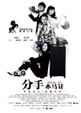 97久久狠狠精品人妻