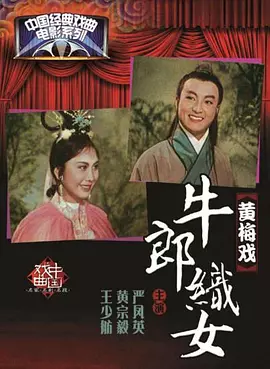 日本精品一区二区三区高清