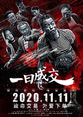 高清无码专区av